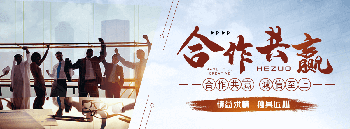 漯河裁布机全自动